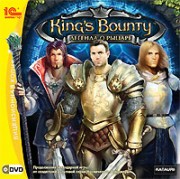 King's Bounty: Легенда о рыцаре