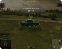 Мир танков (World of Tanks) - Скриншот 11/24