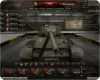Мир танков (World of Tanks) - Скриншот 16/24