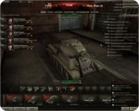 Мир танков (World of Tanks) - Скриншот 4/24