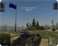 Мир танков (World of Tanks) - Скриншот 5/24